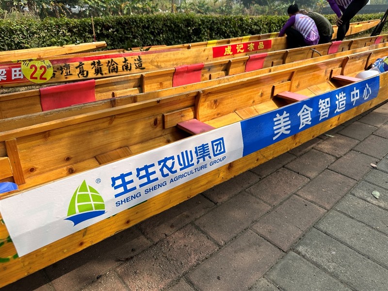 香港和宝典资料大全2