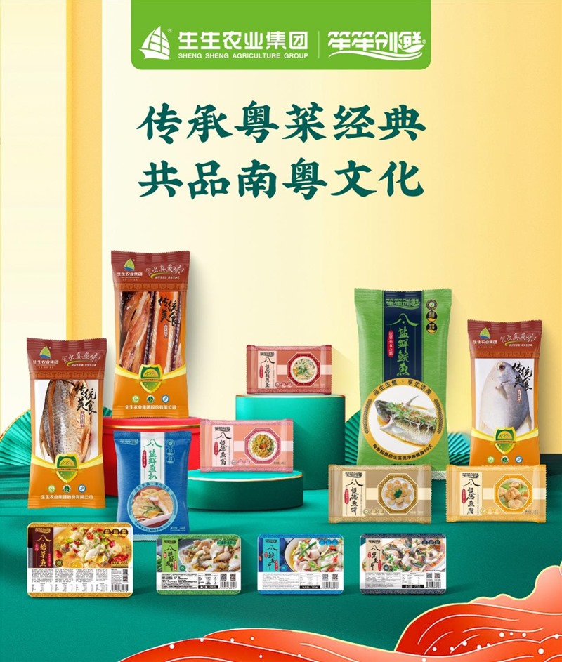 香港和宝典资料大全2