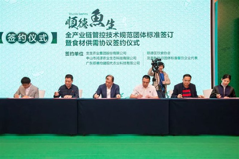 香港和宝典资料大全2