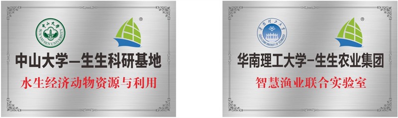 香港和宝典资料大全2