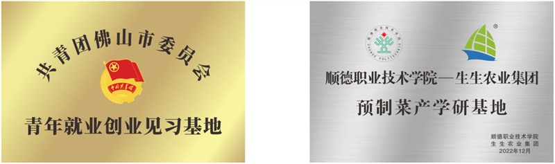香港和宝典资料大全2