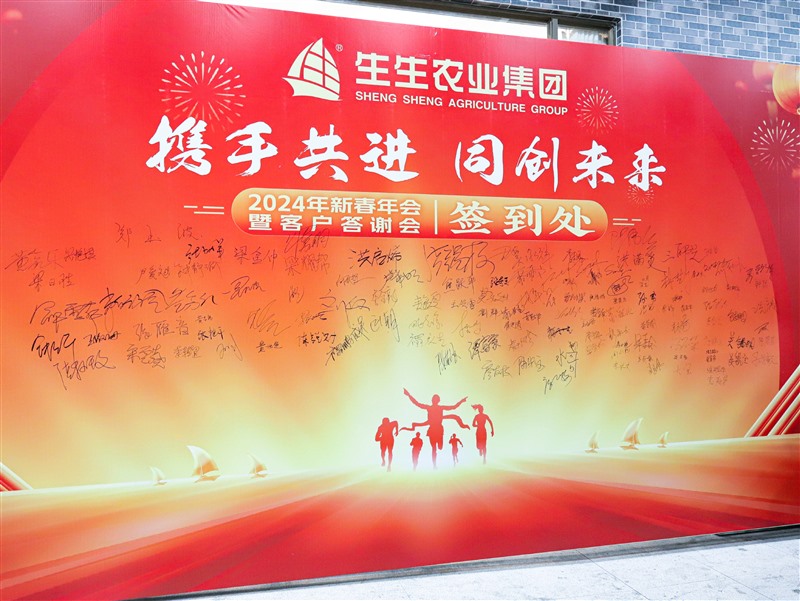 香港和宝典资料大全2
