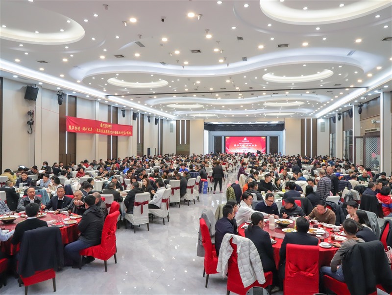 香港和宝典资料大全2