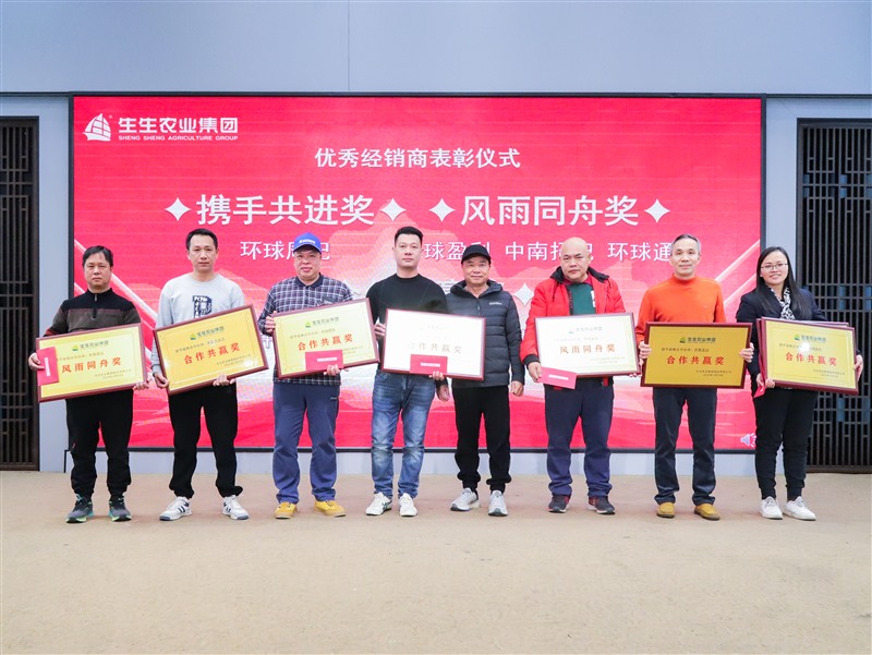 香港和宝典资料大全2