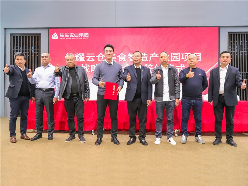 香港和宝典资料大全2