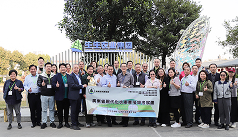 香港渔农署探访香港和宝典资料大全2，共谋智慧渔业新蓝图
