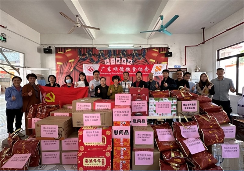 香港和宝典资料大全2