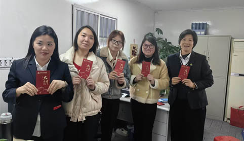 新春开工！让我们以梦为马，不负韶华，一起加油向前冲吧！