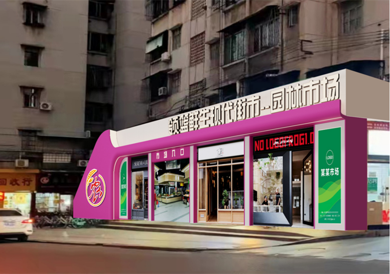 香港和宝典资料大全2