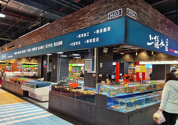 香港和宝典资料大全2