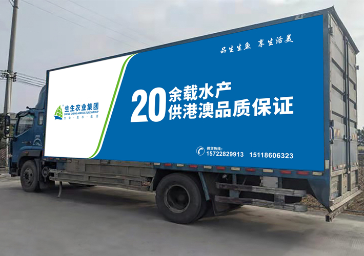 香港和宝典资料大全2