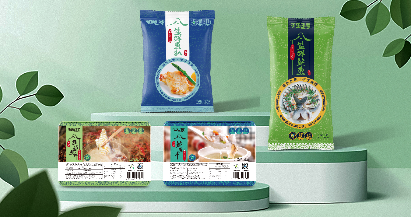 香港和宝典资料大全2