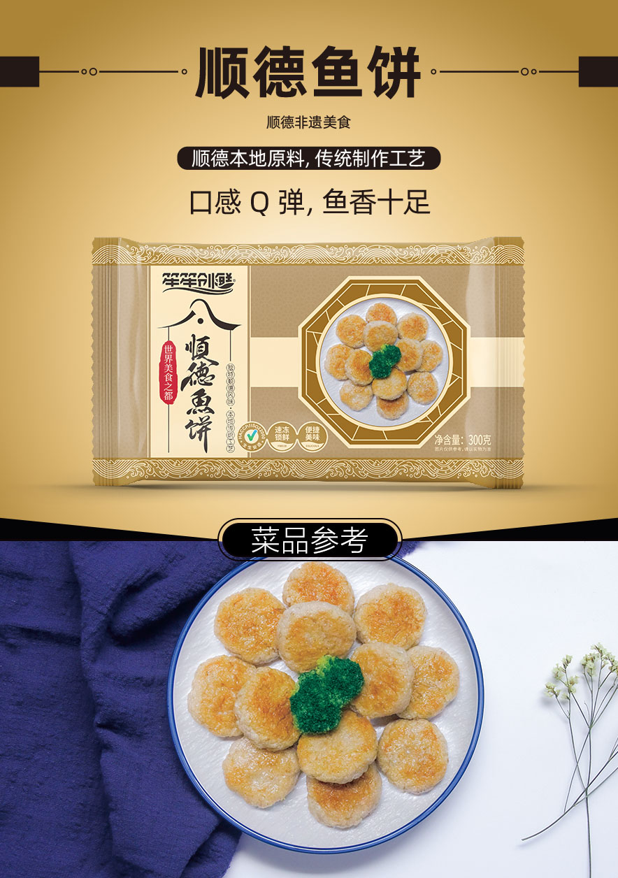 香港和宝典资料大全2
