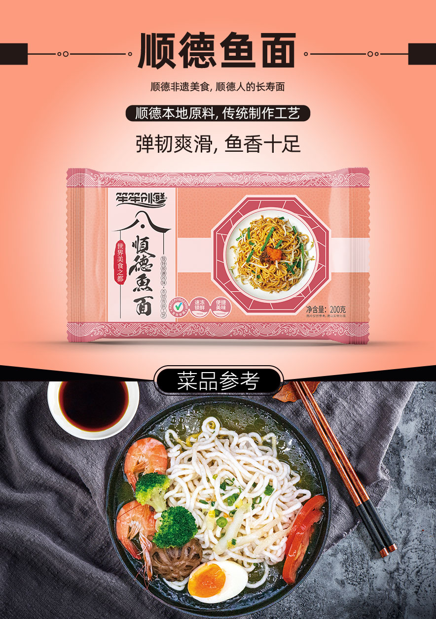 香港和宝典资料大全2