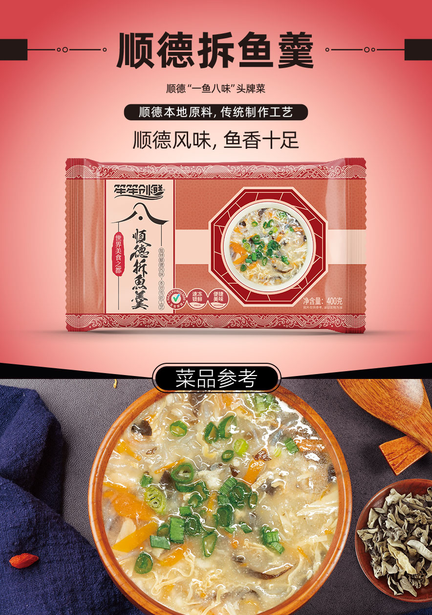 香港和宝典资料大全2