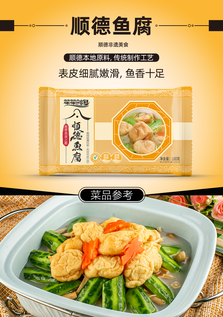 香港和宝典资料大全2