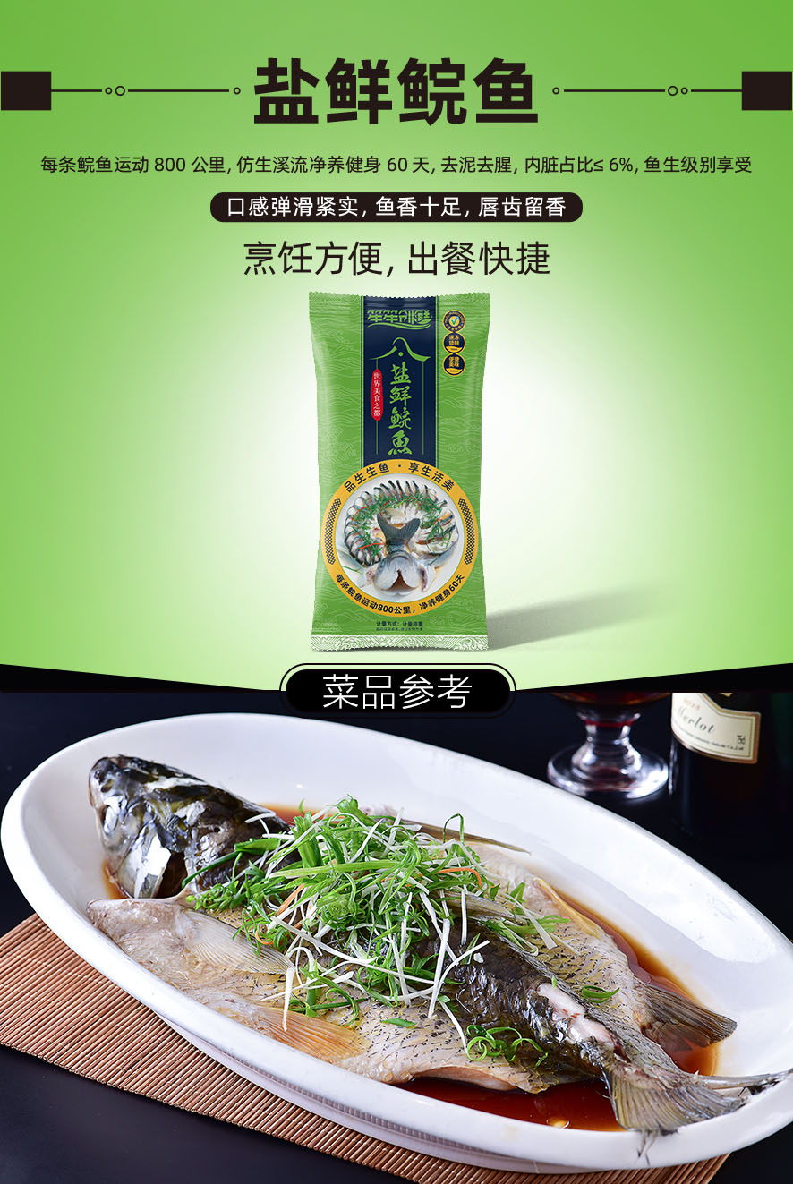 香港和宝典资料大全2