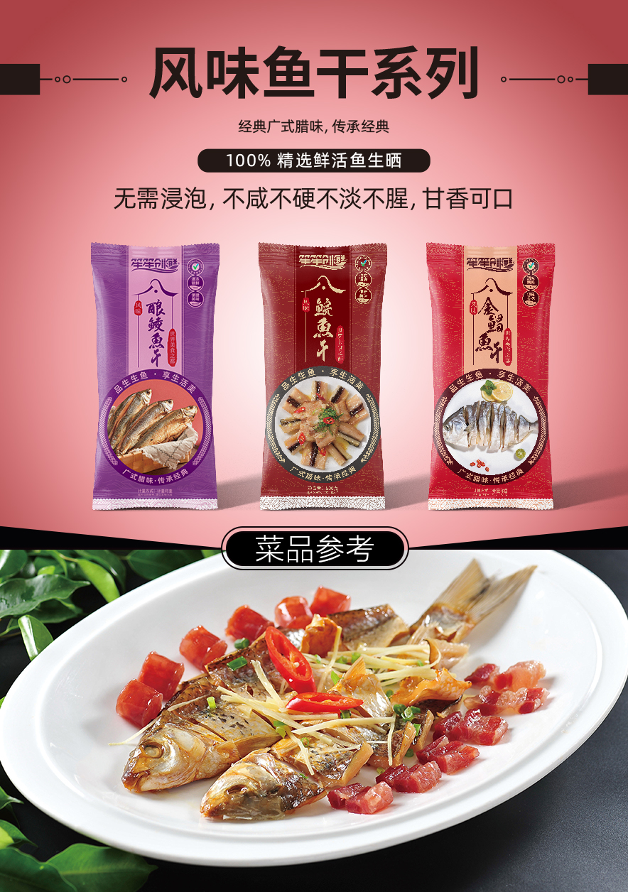 香港和宝典资料大全2