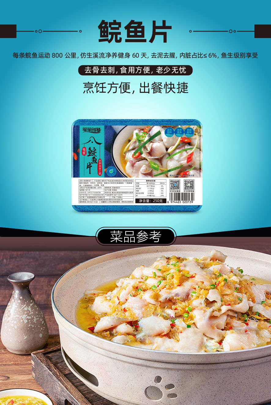 香港和宝典资料大全2