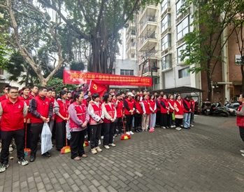 3月11日，南寧軌道地產(chǎn)集團(tuán)黨委組織開展“植樹護(hù)綠學(xué)雷鋒” 志愿服務(wù)活動